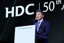 HDC, 창립 50주년 맞아 사업 개편…"건설 넘어 라이프·AI·에너지로"