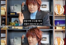 "도박·패싸움, 학교 때려 부수고 자퇴"…유명가수, 상상초월 비행 고백