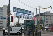 "이재명 지역구? 요새 분위기 모르시는구만" 계양을은 지금[르포]