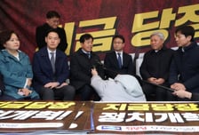 정치개혁 농성장 찾은 한병도 "5대 핵심과제 정개특위서 논의"