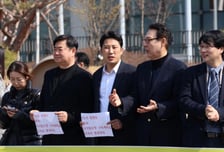 송경택 경기도의원 예비후보, 국토부 찾아 "광역철도 조기 확정하라"