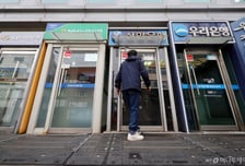 순이자마진 줄어도 은행권 24조 벌었다…외환·파생이익 15배 증가