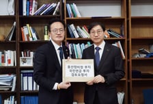 박주민, 국민연금에 용산정비창 공공개발 제안…"구독형 주택 2만호 공급"