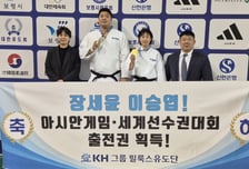 KH필룩스 장세윤, 유도 국가대표 선발전 2년 연속 전관왕