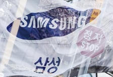 AI 반도체 반전키 잡았는데…"성과급 상한 폐지" 삼전 노조 파업 가나