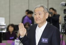 '언론사 단전·단수' 징역 7년 이상민 "엄격하게 심리해 달라" 혐의 부인