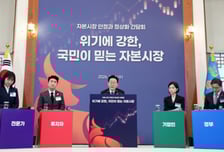 한국판 '엔비디아' 나올까…코스닥 '2부 리그' 이르면 연내 도입