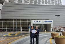 "국가가 사유재산권 유린"…세운지구 주민, 세계유산법 재정안 반발