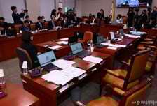 법사위 중수청법 의결...입법 9부 능선 넘었다