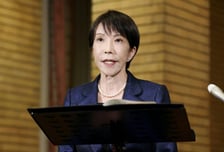 파병문제 껄끄러운 다카이치… 원유로 트럼프 마음 달랠까