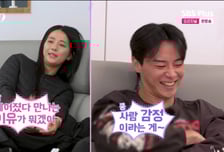 영수♥영자, 최종선택 로맨스 리셋? "첫날로 되감기 하고 싶어"