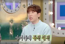 남창희, '신라호텔' 초호화 결혼식 해명 "비수기에 해…꽃도 기본만"