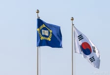 공수처, '재판 거래 의혹' 현직 부장판사·변호사 구속영장 청구