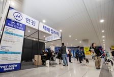 한진 '1500만 펫팸족' 공략…맞춤형 물류 솔루션 제안