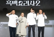 "흑백요리사 셰프 음식 먹어보자"…방송 한번 타더니 놀라운 변화