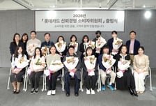 해킹당한 롯데카드, "신뢰 회복하자"… 소비자위원회 출범