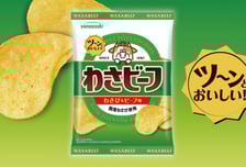 "과자 튀길 기름도 뚝"...호르무즈 봉쇄에 일본 감자칩 등 '생산중단'