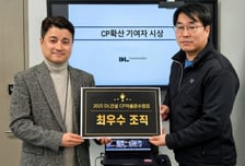 DL건설, CP 자율준수 실천 선포식 개최…공정거래 준수 강화