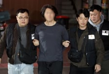 전화 끄고 현금결제...항공사 기장 살인범, 여행가방에 갈아입을 옷까지