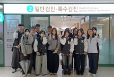 "건강관리, 20대부터 시작" 건양대, 병원 연계 신·편입생 무료 검진