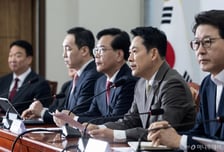 "단수공천, 납득할 이유 있어야"…국민의힘 최고위서도 우려 제기