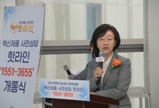 식약처, 혁신제품 규제 지원 '핫라인' 개통