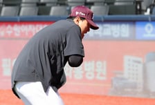 [포토] 통증 호소하는 김건희