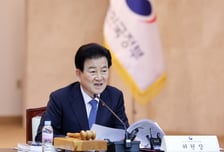 '尹정부 4차 남북기본계획' 조기 폐기…정동영 "코리아리스크 차단"