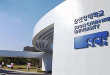 순천향대, 대학 구성원을 위한 무료 AI 플랫폼 구축...'AI 캠퍼스' 선언