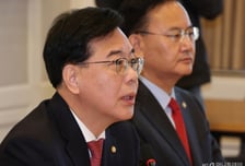 국민의힘 "4차 오일쇼크 가능성 등 최악 시나리오 염두에 둬야"