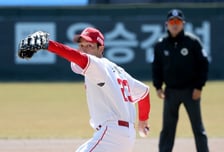 [포토]송승기와 맞대결 'LG전 선발로 나선' 다케다