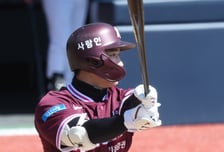 [포토] 이주형 '2루타로 선두타자 포문'