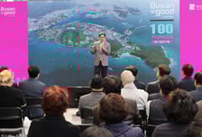 부산 영도 관광특구로 거듭난다