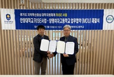 "무대 경험 쌓자" 안양대 RISE사업단, 양명여고와 공연예술 교육 협력