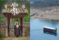 '왕사남' 흥행에 영월 상권도 '들썩'…소상공인 매출 36% 증가