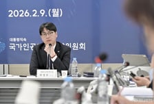 하정우 靑AI수석, AMD 리사 수 만나 "개방형 AI구축, 호혜협력 확대"