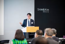 법무법인 세종, '코스닥 상장폐지 개혁방안' 관련 세미나 성료