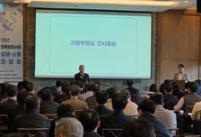 방사청, 방산 중소기업 대상…전력운영사업 '현장밀착소통' 간담회 개최