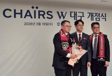 포항, '우리은행 TWO CHAIRS W 대구' 개점식 참석... 파트너십 강화