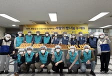 부산항만공사-터미널운영사 'BPA 희망곳간 빵 나눔' 추진