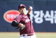 [포토] 김재웅 '빠샤!'