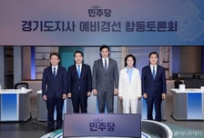 한준호·추미애, 김동연 도정에 '약자 예산 삭감·주거 정책 미진' 협공