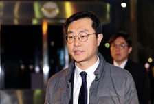 경찰 수사심의위 "장경태 준강제추행 혐의 송치해야"