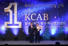 JTI코리아 플룸, 한국소비자 평가 최고의 브랜드 대상 2년 연속 수상