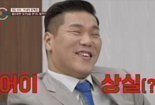 아내, 남편에게 "상간남 만나게 해달라" 애원…서장훈 '실성'