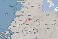 전남 장성군 북쪽 18㎞ 지역 '규모 2.4 지진' 발생