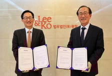 법무법인 광장, '미국 CMMC 인증' 데이터소프트나우와 업무협약 체결