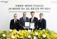 미래에셋운용, 메리어트와 여수 경도 글로벌 5성호텔 개발