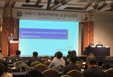 부광약품 "루라시돈·밀나시프란, 학회서 '우울증 치료 가치' 재조명"