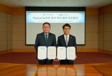 "피지컬 AI 생태계 조성한다" 한국공학대, 한국로봇융합연구원과 협약
